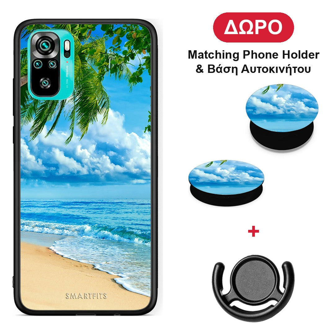 Beautiful Beach - Xiaomi Poco M5s θήκη + Δώρο Phone Holder & Βάση Αυτοκινήτου