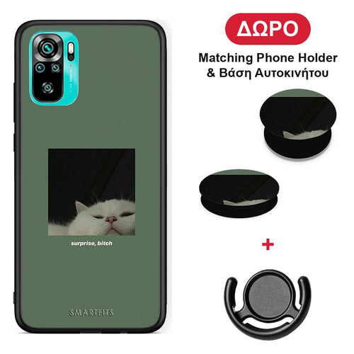 Bitch Surprise - Xiaomi Poco M5s θήκη + Δώρο Phone Holder & Βάση Αυτοκινήτου
