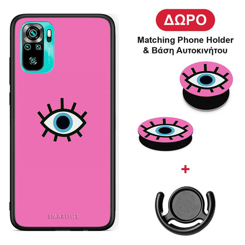 Blue Eye Pink - Xiaomi Poco M5s θήκη + Δώρο Phone Holder & Βάση Αυτοκινήτου