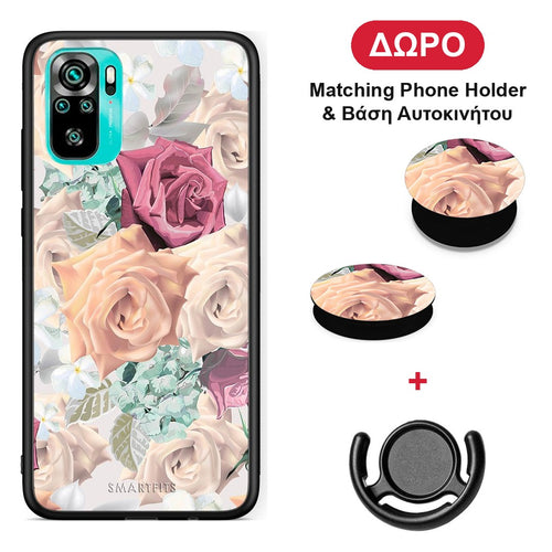 Floral Bouquet - Xiaomi Poco M5s θήκη + Δώρο Phone Holder & Βάση Αυτοκινήτου