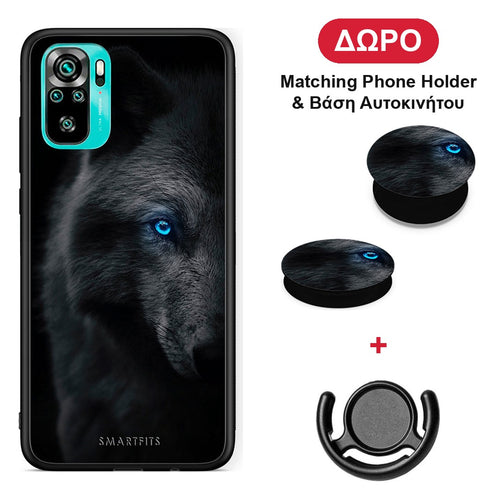 Dark Wolf - Xiaomi Poco M5s θήκη + Δώρο Phone Holder & Βάση Αυτοκινήτου