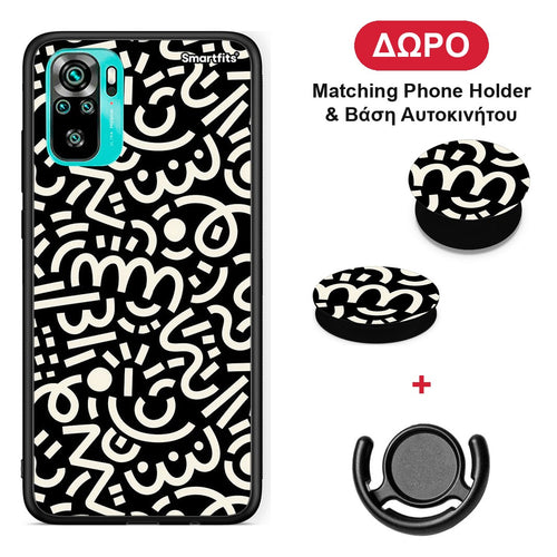 Doodle Art - Xiaomi Poco M5s θήκη + Δώρο Phone Holder & Βάση Αυτοκινήτου