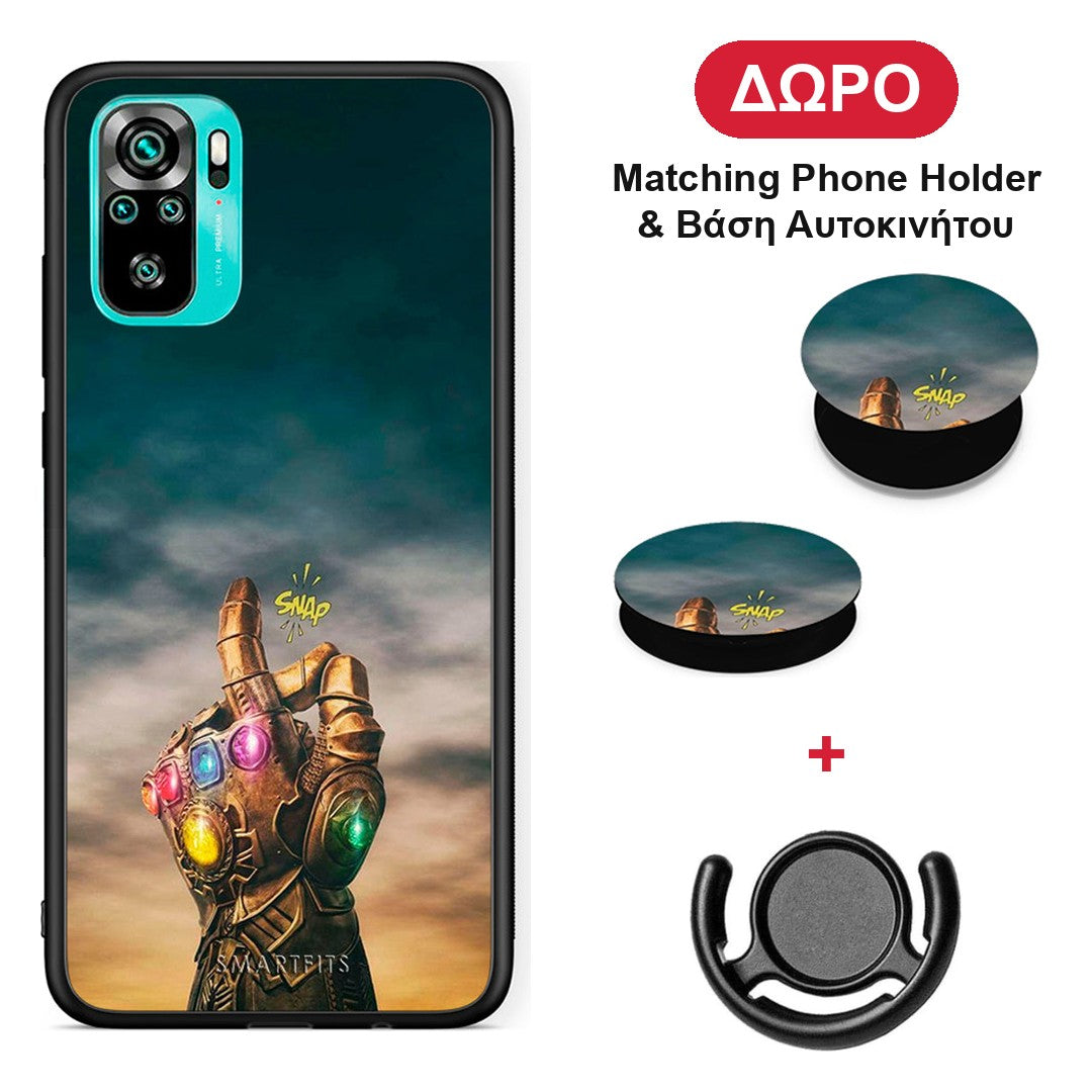 Infinity Snap - Xiaomi Poco M5s θήκη + Δώρο Phone Holder & Βάση Αυτοκινήτου