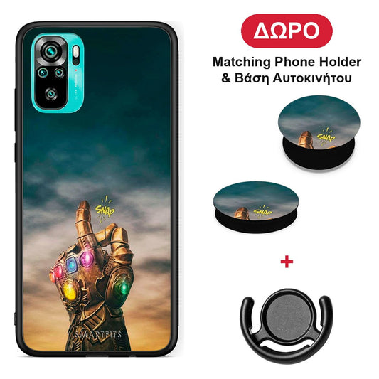 Infinity Snap - Xiaomi Poco M5s θήκη + Δώρο Phone Holder & Βάση Αυτοκινήτου
