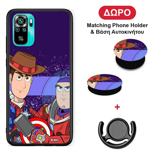 Infinity Story - Xiaomi Poco M5s θήκη + Δώρο Phone Holder & Βάση Αυτοκινήτου