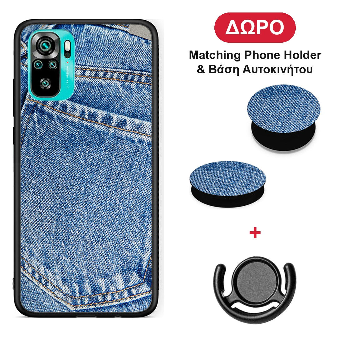 Jeans Pocket - Xiaomi Poco M5s θήκη + Δώρο Phone Holder & Βάση Αυτοκινήτου