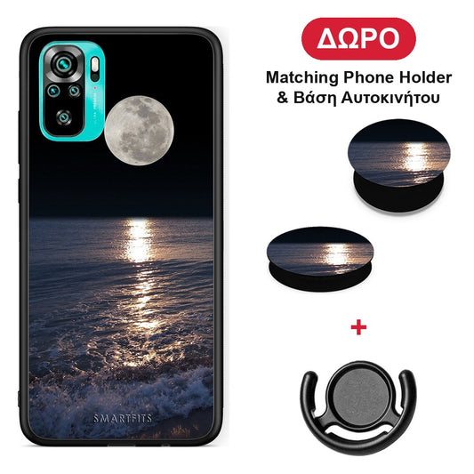 Landscape Moon - Xiaomi Poco M5s θήκη + Δώρο Phone Holder & Βάση Αυτοκινήτου