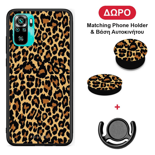 Animal Leopard - Xiaomi Poco M5s θήκη + Δώρο Phone Holder & Βάση Αυτοκινήτου