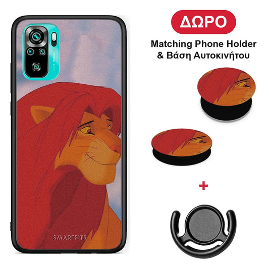 Lion Love 1 - Xiaomi Poco M5s θήκη + Δώρο Phone Holder & Βάση Αυτοκινήτου
