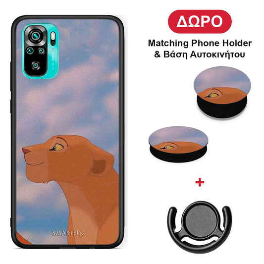 Lion Love 2 - Xiaomi Poco M5s θήκη + Δώρο Phone Holder & Βάση Αυτοκινήτου