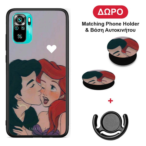Mermaid Couple - Xiaomi Poco M5s θήκη + Δώρο Phone Holder & Βάση Αυτοκινήτου