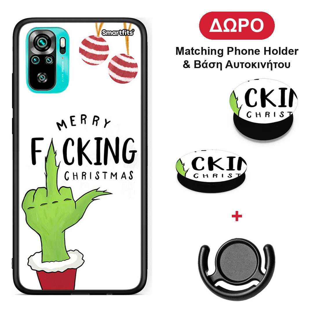 Merry F Xmas - Xiaomi Poco M5s θήκη + Δώρο Phone Holder & Βάση Αυτοκινήτου