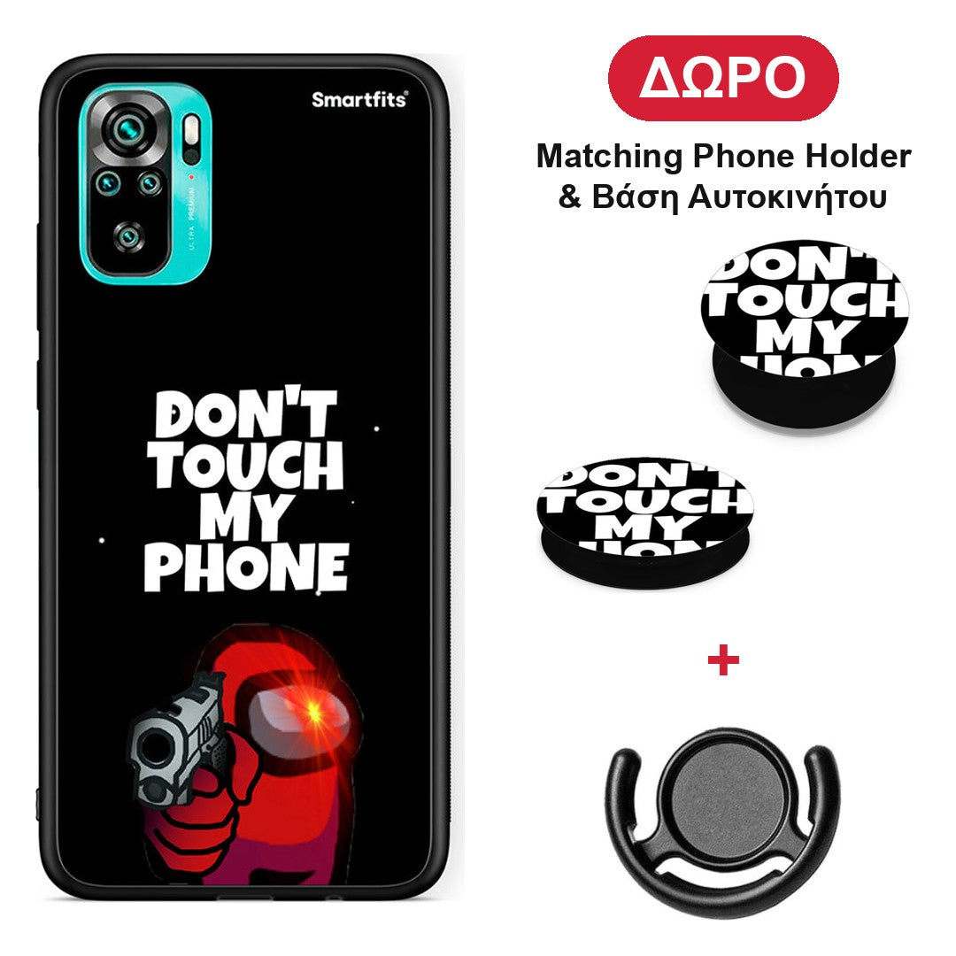 My Phone - Xiaomi Poco M5s θήκη + Δώρο Phone Holder & Βάση Αυτοκινήτου
