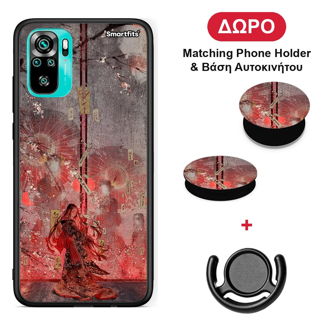 Nezuko Kamado - Xiaomi Poco M5s θήκη + Δώρο Phone Holder & Βάση Αυτοκινήτου