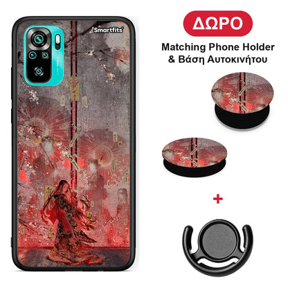 Nezuko Kamado - Xiaomi Poco M5s θήκη + Δώρο Phone Holder & Βάση Αυτοκινήτου