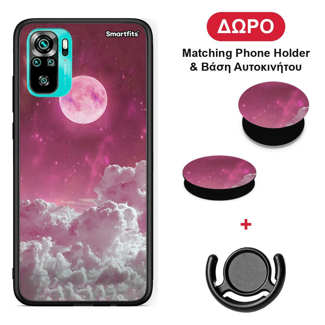 Pink Moon - Xiaomi Poco M5s θήκη + Δώρο Phone Holder & Βάση Αυτοκινήτου