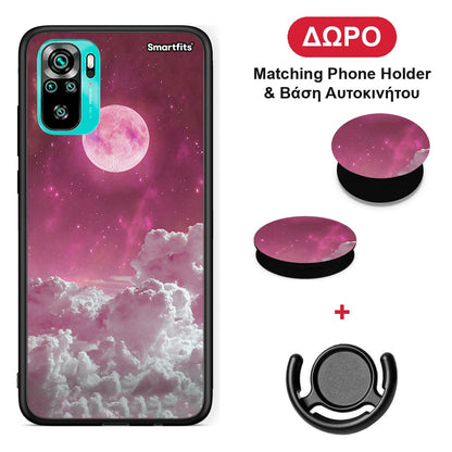 Pink Moon - Xiaomi Poco M5s θήκη + Δώρο Phone Holder & Βάση Αυτοκινήτου