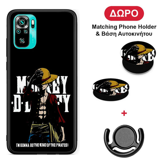 Pirate King - Xiaomi Poco M5s θήκη + Δώρο Phone Holder & Βάση Αυτοκινήτου