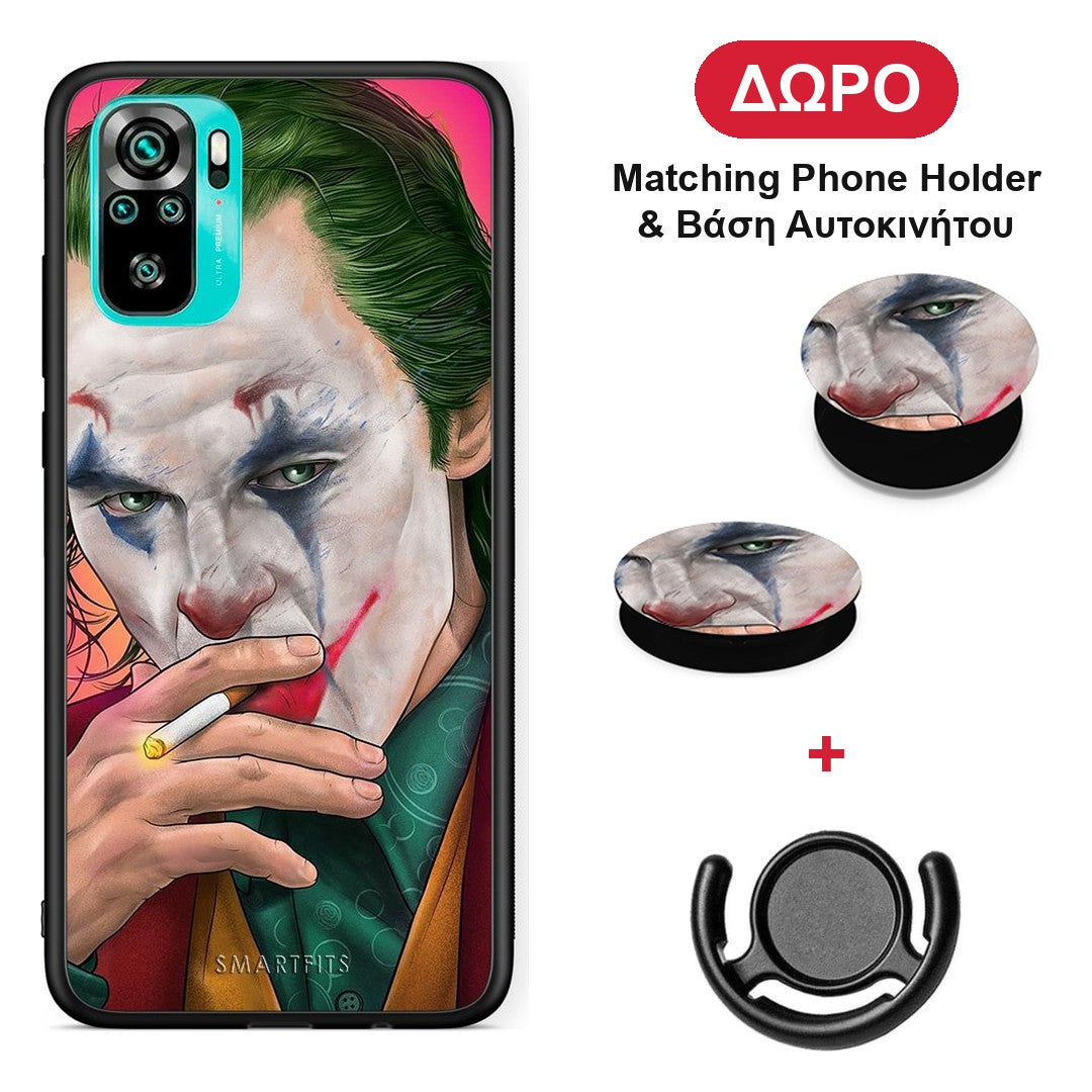 PopArt JokesOnU - Xiaomi Poco M5s θήκη + Δώρο Phone Holder & Βάση Αυτοκινήτου