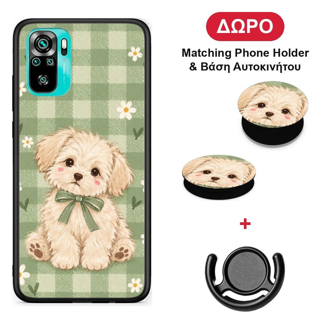 Puppy and Daisies on Sage Gingham - Xiaomi Poco M5s θήκη + Δώρο Phone Holder & Βάση Αυτοκινήτου