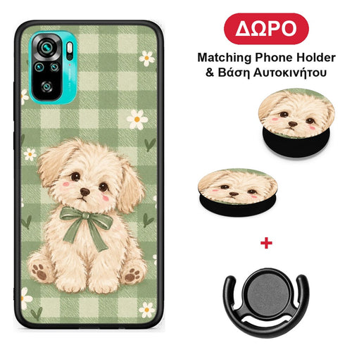 Puppy and Daisies on Sage Gingham - Xiaomi Poco M5s θήκη + Δώρο Phone Holder & Βάση Αυτοκινήτου