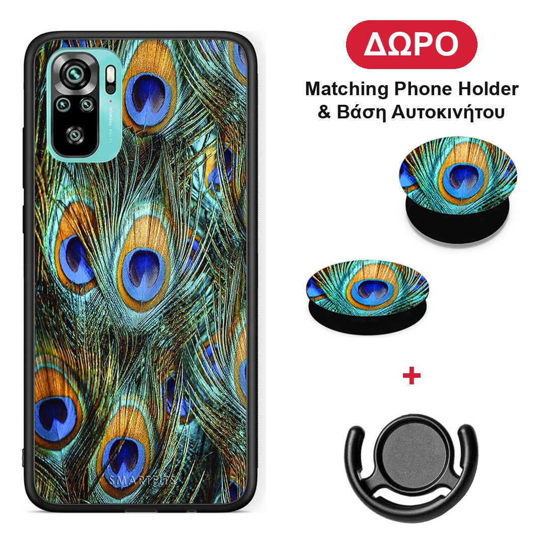 Real Peacock Feathers - Xiaomi Poco M5s θήκη + Δώρο Phone Holder & Βάση Αυτοκινήτου