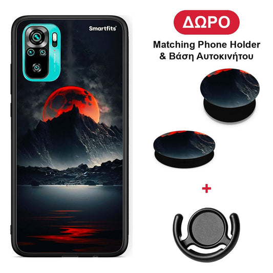 Red Full Moon - Xiaomi Poco M5s θήκη + Δώρο Phone Holder & Βάση Αυτοκινήτου