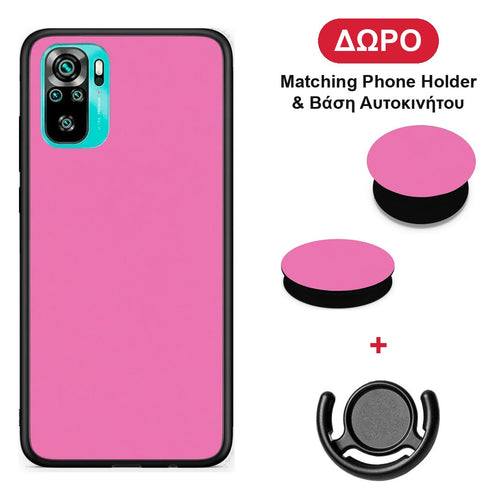 Rose Pink - Xiaomi Poco M5s θήκη + Δώρο Phone Holder & Βάση Αυτοκινήτου