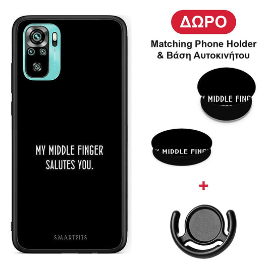Salute - Xiaomi Poco M5s θήκη + Δώρο Phone Holder & Βάση Αυτοκινήτου