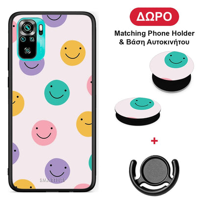 Smiley Faces - Xiaomi Poco M5s θήκη + Δώρο Phone Holder & Βάση Αυτοκινήτου