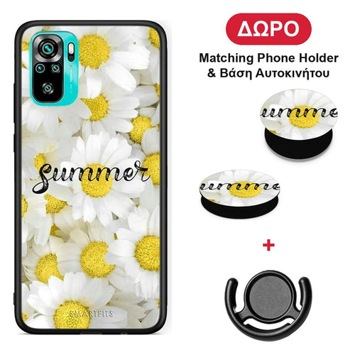 Summer Daisies - Xiaomi Poco M5s θήκη + Δώρο Phone Holder & Βάση Αυτοκινήτου