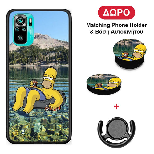 Summer Happiness - Xiaomi Poco M5s θήκη + Δώρο Phone Holder & Βάση Αυτοκινήτου