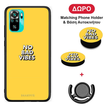 Text Vibes - Xiaomi Poco M5s θήκη + Δώρο Phone Holder & Βάση Αυτοκινήτου