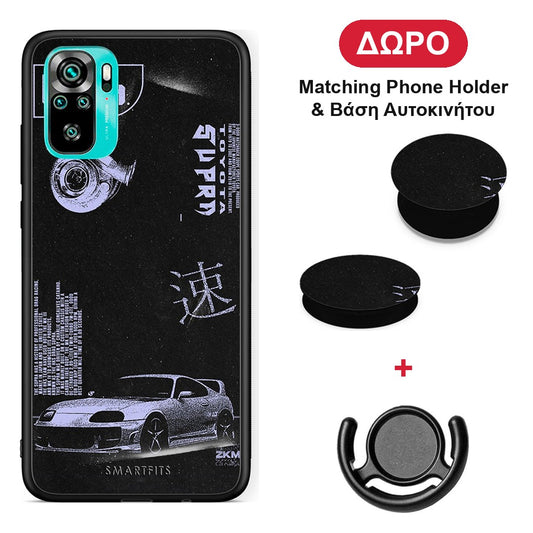 Tokyo Drift - Xiaomi Poco M5s θήκη + Δώρο Phone Holder & Βάση Αυτοκινήτου