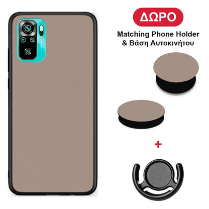 Warm Taupe - Xiaomi Poco M5s θήκη + Δώρο Phone Holder & Βάση Αυτοκινήτου