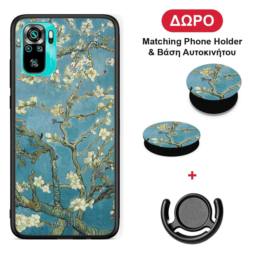 White Blossoms - Xiaomi Poco M5s θήκη + Δώρο Phone Holder & Βάση Αυτοκινήτου