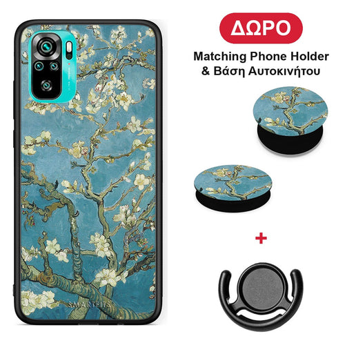 White Blossoms - Xiaomi Poco M5s θήκη + Δώρο Phone Holder & Βάση Αυτοκινήτου