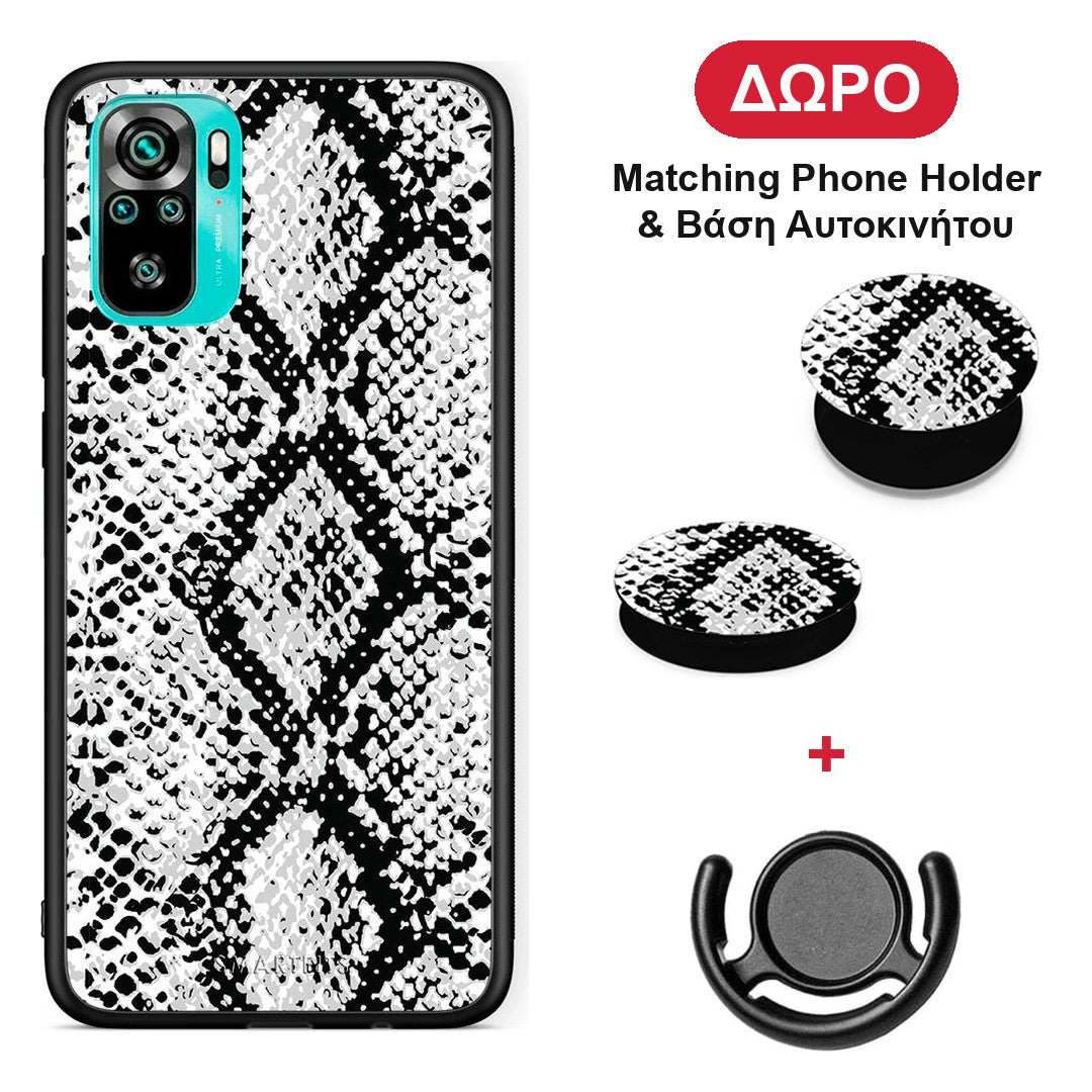 Animal White Snake - Xiaomi Poco M5s θήκη + Δώρο Phone Holder & Βάση Αυτοκινήτου