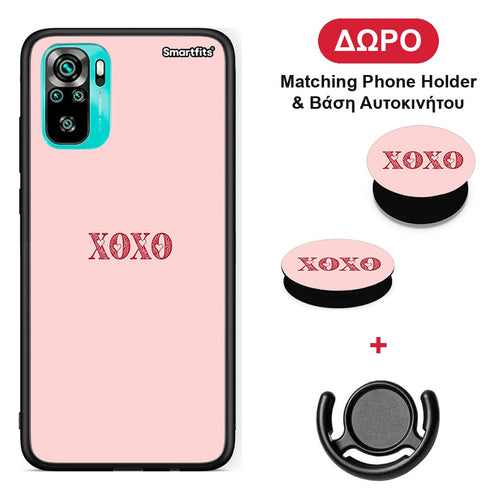 XOXO Love - Xiaomi Poco M5s θήκη + Δώρο Phone Holder & Βάση Αυτοκινήτου