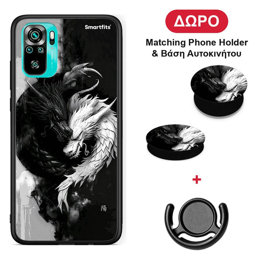 Yin Yang - Xiaomi Poco M5s θήκη + Δώρο Phone Holder & Βάση Αυτοκινήτου