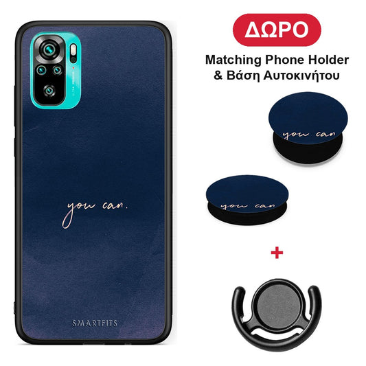 You Can - Xiaomi Poco M5s θήκη + Δώρο Phone Holder & Βάση Αυτοκινήτου