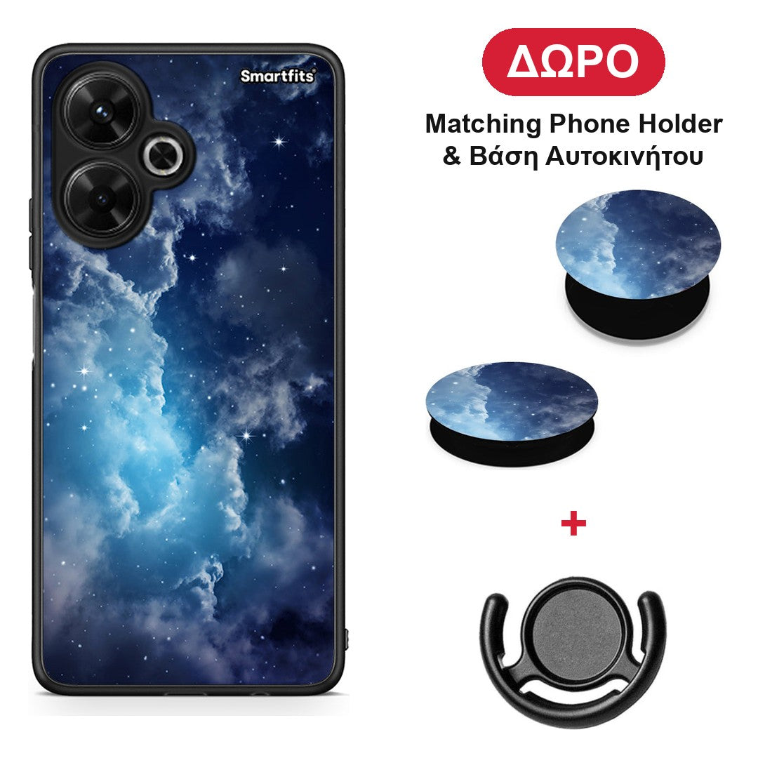 Galactic Blue Sky - Xiaomi Poco M6 4G θήκη + Δώρο Phone Holder & Βάση Αυτοκινήτου