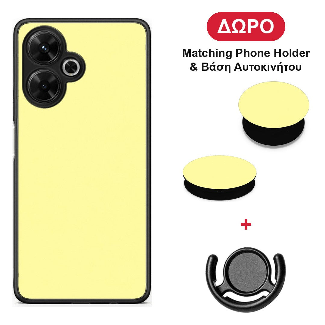 Butter Yellow - Xiaomi Poco M6 4G θήκη + Δώρο Phone Holder & Βάση Αυτοκινήτου