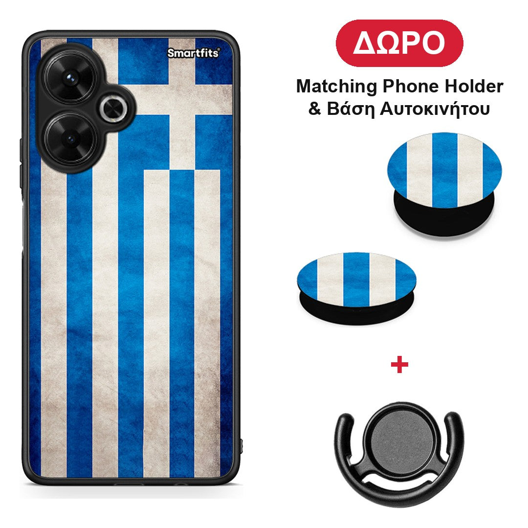 Flag Greek - Xiaomi Poco M6 4G θήκη + Δώρο Phone Holder & Βάση Αυτοκινήτου