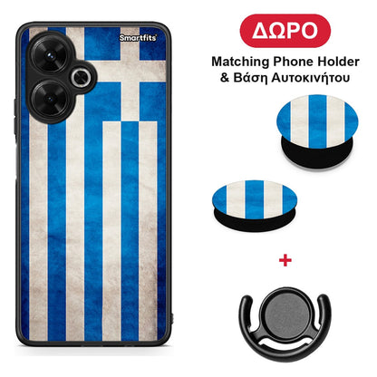 Flag Greek - Xiaomi Poco M6 4G θήκη + Δώρο Phone Holder & Βάση Αυτοκινήτου