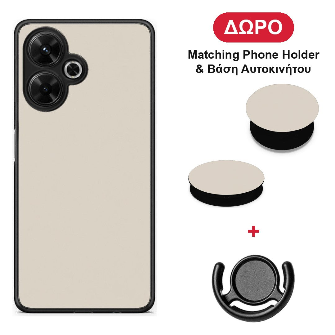 Ivory Beige - Xiaomi Poco M6 4G θήκη + Δώρο Phone Holder & Βάση Αυτοκινήτου