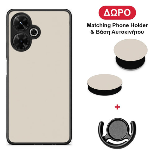 Ivory Beige - Xiaomi Poco M6 4G θήκη + Δώρο Phone Holder & Βάση Αυτοκινήτου