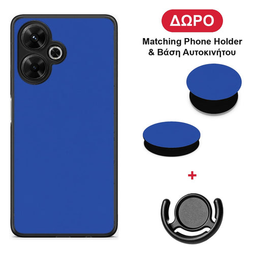 Royal Blue - Xiaomi Poco M6 4G θήκη + Δώρο Phone Holder & Βάση Αυτοκινήτου