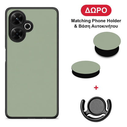 Sage Green - Xiaomi Poco M6 4G θήκη + Δώρο Phone Holder & Βάση Αυτοκινήτου