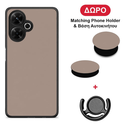 Warm Taupe - Xiaomi Poco M6 4G θήκη + Δώρο Phone Holder & Βάση Αυτοκινήτου